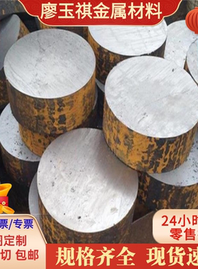 50crva弹簧钢65Mn圆棒60Si2Mn弹簧钢 55Si2Mn 55sicr弹簧钢棒