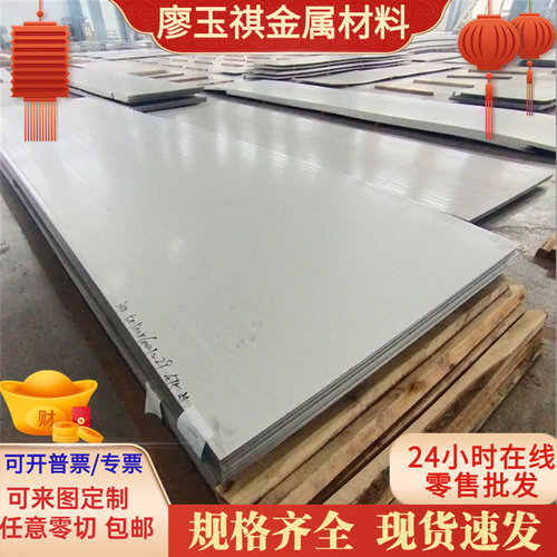 SUM24L易切削钢1215精拉棒 Y15Pb圆棒 12L14冷拉光圆 Y15Pb圆钢