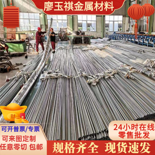 46SiCrMo6弹簧钢60CrMnBA锰钢板SUP12冷拉光圆54SICRV6 75NI8钢带