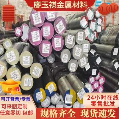 Y12Cr18Ni9Se不锈钢 耐烧蚀性Y12Cr18Ni9Se不锈钢板 圆棒 零切