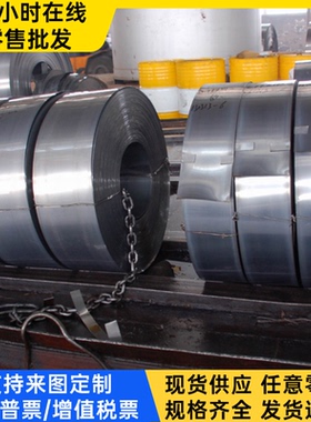 供SCM822H合金结构钢SCr420H研磨棒40CrMo钢板20Cr2Ni4光圆35CrMo