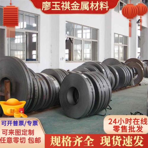 日Inconel622镍基合金Incoloy MA956高温合金钢棒 钢板