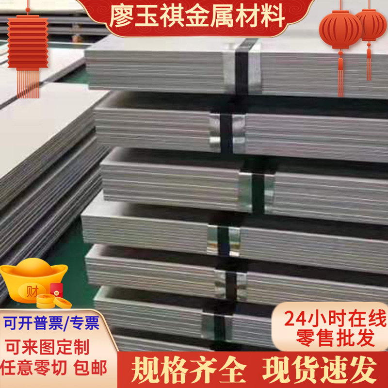30CrMnSiA齿轮圆钢gcr15轴承钢65mn弹簧钢58CrMnB4 60Si2CrVA