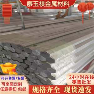 BAl13-3铝白铜铜合金TS4A 300 C7521R2H锌白铜C7520铜板C7060铜棒