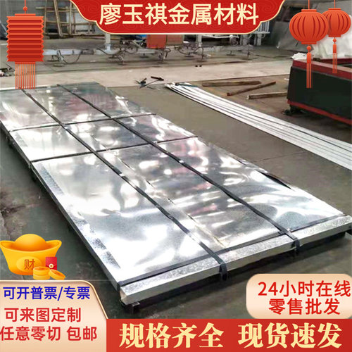 棒料镍基合金GH3030精密合金GH3044钢板Inconel600高温合金GH3030