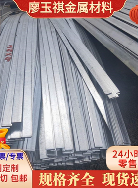 HSLAS-F GR.50 冷轧涂镀卷板 冷轧板卷 热镀锌板卷 美标汽车钢