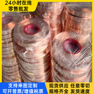 铜板QAL5 铜管 铜排 AL9 ALMN2BC210 供应 2AlD铝青铜