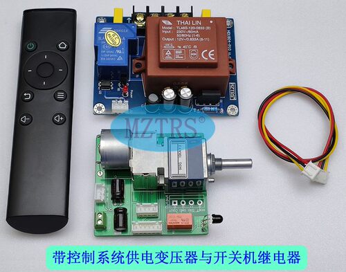 ALPS27马达电位器遥控音量板A5K A10K A20K A50K A100K
