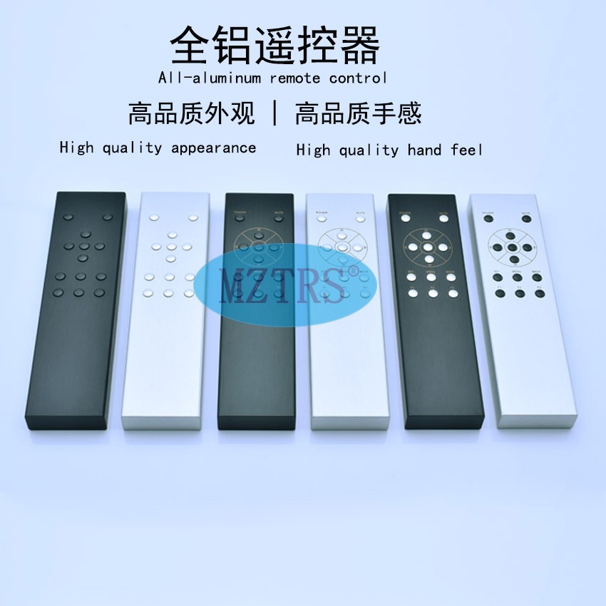 铝合金学习型功放前级音响遥控器