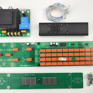 LED点阵显示高文机箱平衡XLR遥控继电器电阻音量控制音源信号切换