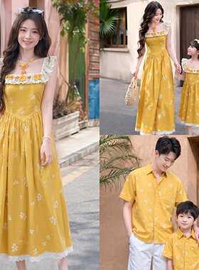 海边度假母子黄色刺绣衬衫夏季三亚一家三口母女碎花连衣裙亲子装