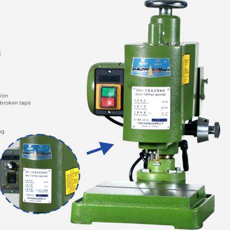全新原装精密攻丝机M1-M3高精密