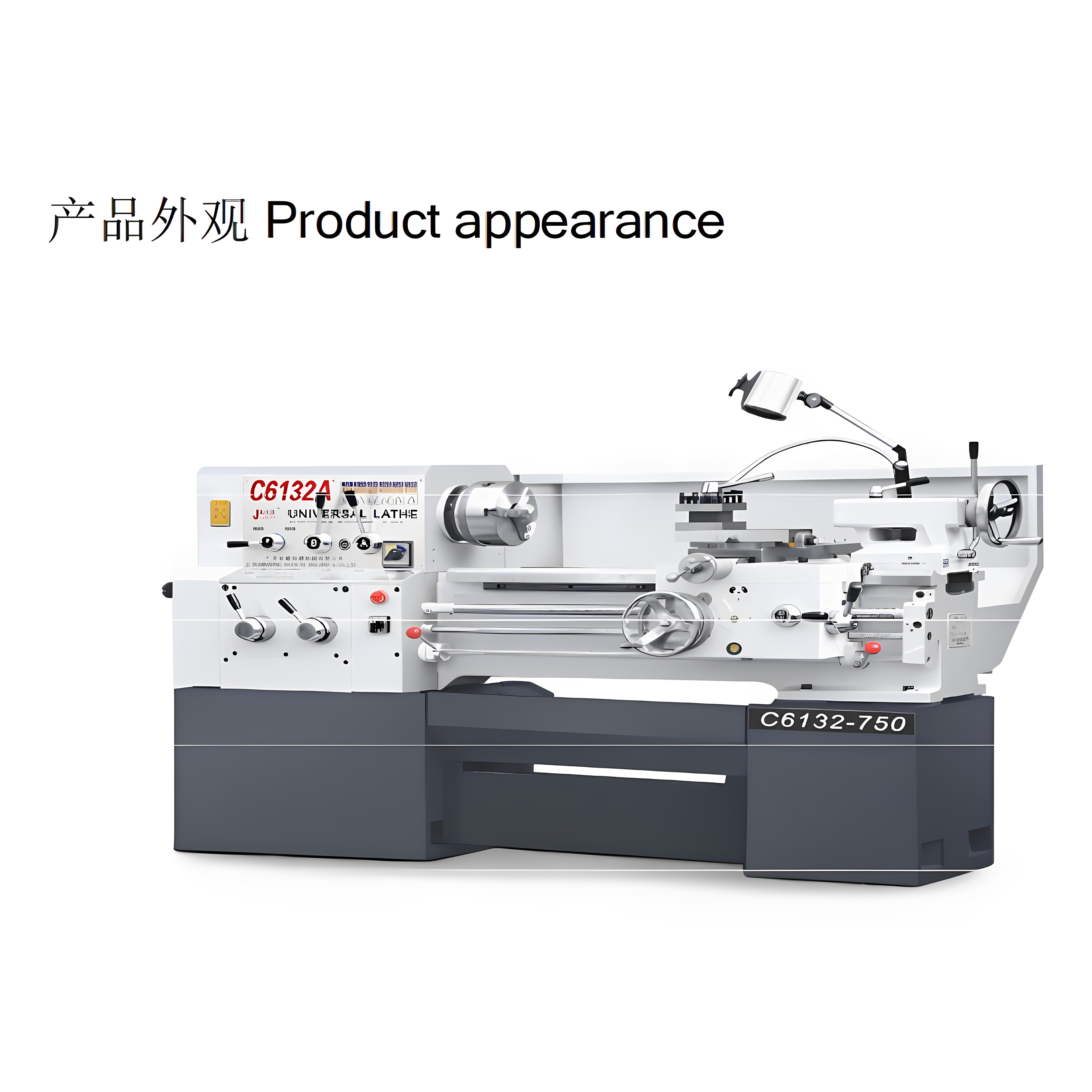 嘉信捷普通车床   普通车床   C6132A*750普通车床  坤钲普通车床图片
