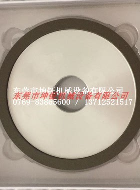 国产砂轮TDC200#   600#  厂家供应国产砂轮  KJ-7万能磨刀机砂轮