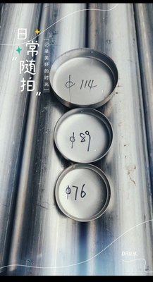 76-89-114警示柱柱帽封口盖防撞柱免焊盖镀锌立柱盖子钢管铁盖帽