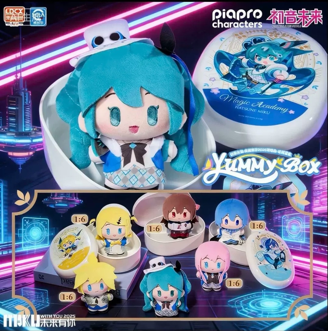 初音未来2025演唱会毛绒盲盒图片