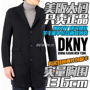 阿李特大码欧美版DKNY唐可娜儿男士宽松显瘦中长款羊毛呢西装外套