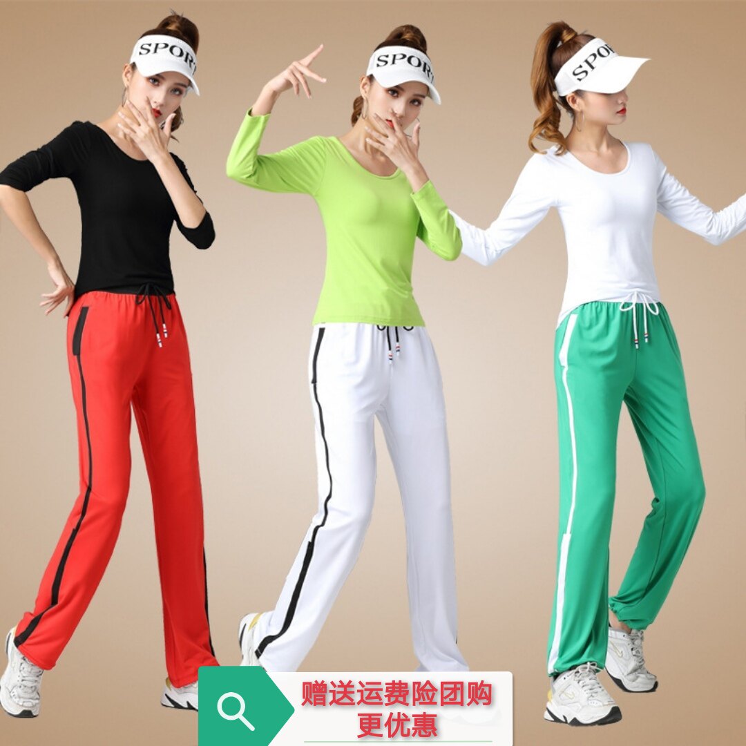 婷姿媄广场舞服装新款套装春季长袖运动健身操舞蹈表演服鬼步舞服