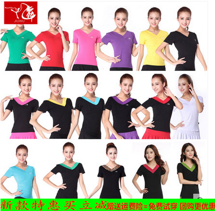 拉丁舞舞双上衣夏季新款瑜伽练功服v广场舞服装舞蹈服九短袖上衣