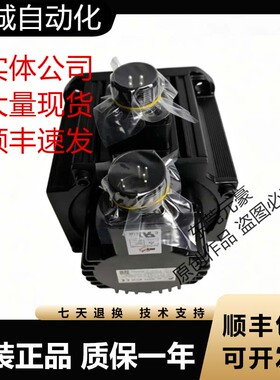 富士伺服电机GYC751DC-SA-Z12 GYG102C5-RB2 RC2 RG2 RG2-B询价