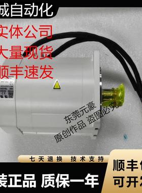 松下电机MSMD022G1U P1T 042 G1V P1S PJT 082 P1S P1T P1V议价