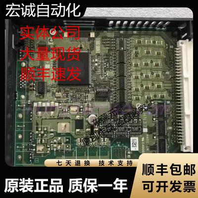 io三菱FCU7-DX079-DX078-DX771-DX011-DX014-DX711-DX710/HN791询