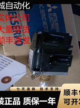 三菱电机HF-MP43 43BG1 BK 73BK BG1K  73-S20 73K 703F-S1议价