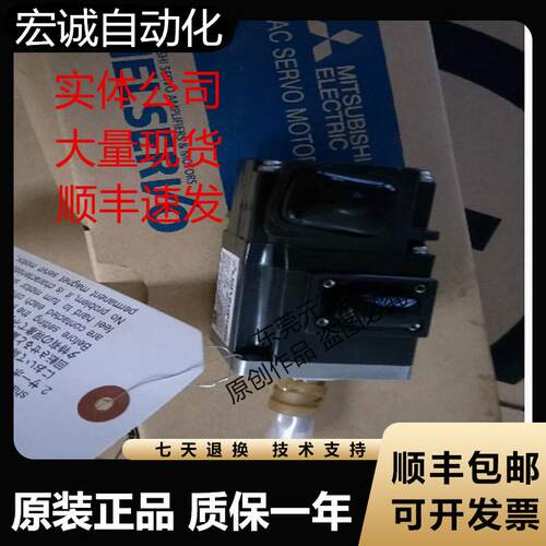 三菱电机HF-MP43 43BG1 BK 73BK BG1K  73-S20 73K 703F-S1议价