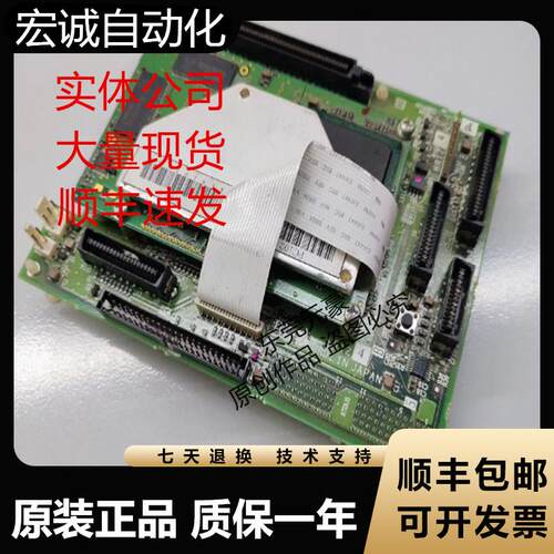三菱PC板PC102 101 010 020 111 122 121 126原装议价现货