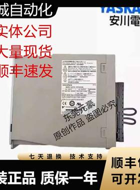 安川驱动器SGD7S-330A30A002 470A00A B202 30A002 550A00A 002询