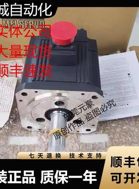 三菱电机HC-SFS152-S9 W02-S-75 153BK 201BK 2024 202B 议价