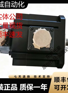 伺服电机MDMA082P1G MDMA352P1H MDME102GCG全新原装正品询价现货