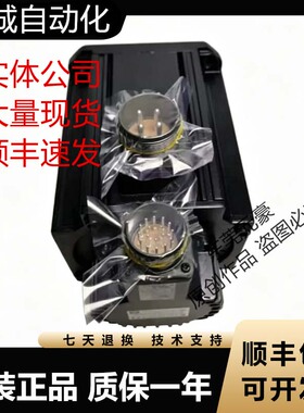 富士电机GYS202D5-HC2 GYS202/302DC1-SC-ZF5/D5/ZD7/SC/SB询价