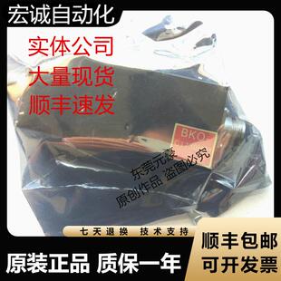 三菱定位器BKO-C1730H01 H02 H09-H04 MDS-B-PJEX原装现货议价