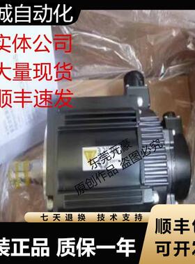 安川电机SGMGV-09DDC6F C6H DW-YG25 13A3C61 DA21 61 DC21议价