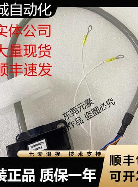 三菱编码器TS5690N1212 30 20 22 40 35 10 70 1250 1219议价