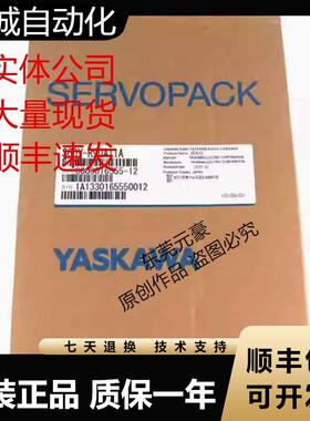 安川驱动器SGDV-180A01A 002000 20000 11A 1R6A01A 002000议价