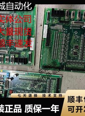 三菱io板HR378 029 351 203 371-Y 353 273 274原装议价