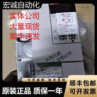 200A S004 J2S S011询 PY091 10CP EJ012 三菱驱动器MR EG055