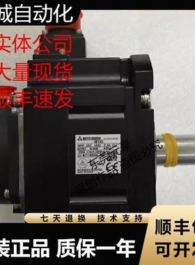 三菱电机HF-154BT S9 S-A48 A51 SC T 203BS-A47 204S BS议价原装