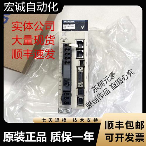 安川SGDA/SGDL/SGDP系列驱动器