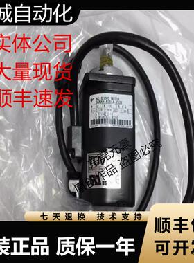 安川电机SGMPH-04DAA21D A61D A6CD A6CD-OY 08AAA2B议价原装全新