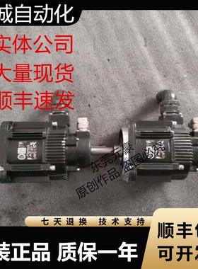 安川电机SGMMG-25A3C6CSGMMG-25ADC61SGMMG-25ADC6C现货议价