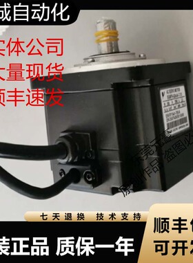 安川伺服电机SGMP-01A8YR11 01AWY22 01AWYR22 01U314M原装询价