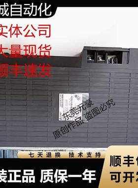 三菱MDS-DH/DH2-V2-4020-4040-2020-8040-8080-2010-1010-8080W询