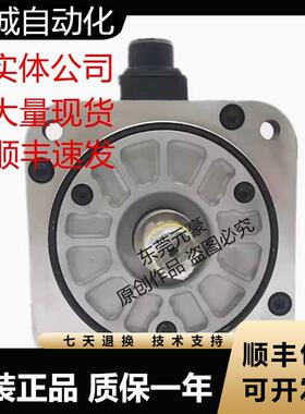 安川电机SGMGH-13ACB61 13D2A6H OY CA6F OY H-OY Q5A6C议价现货