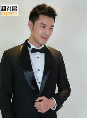 租赁男士新郎结婚礼服套装
