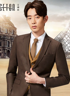 咖啡色西服套装上班职业时尚修身西装菲狮顿男士正装M1766385