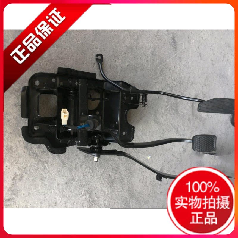 长安奔奔迷你MINI刹车