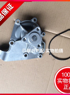 长安悦翔12款 V5 V7逸动致尚 CS35发动机冷却水泵抽水泵原厂